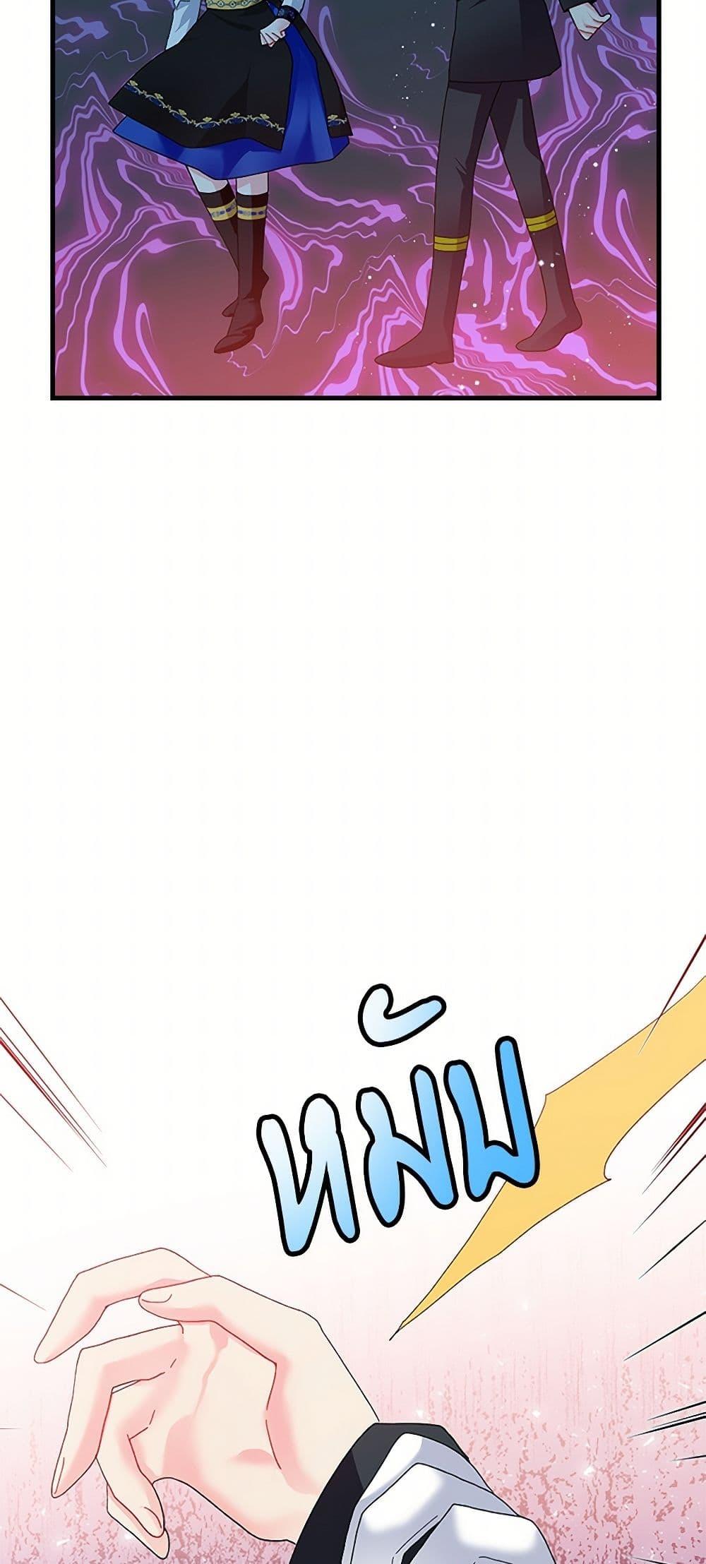 Manga-lc-com อ่านมังงะ อ่านการ์ตูน ออนไลน์ ฟรี The Lady’s Butler ตอนที่ 1 2 3 4 5 6 7 8 9 10 11 12 13 14 ฟรี ไม่มีโฆษณา Manga-lc - อ่าน มังงะ อ่าน การ์ตูน ออนไลน์ อ่านมังงะ ฟรี