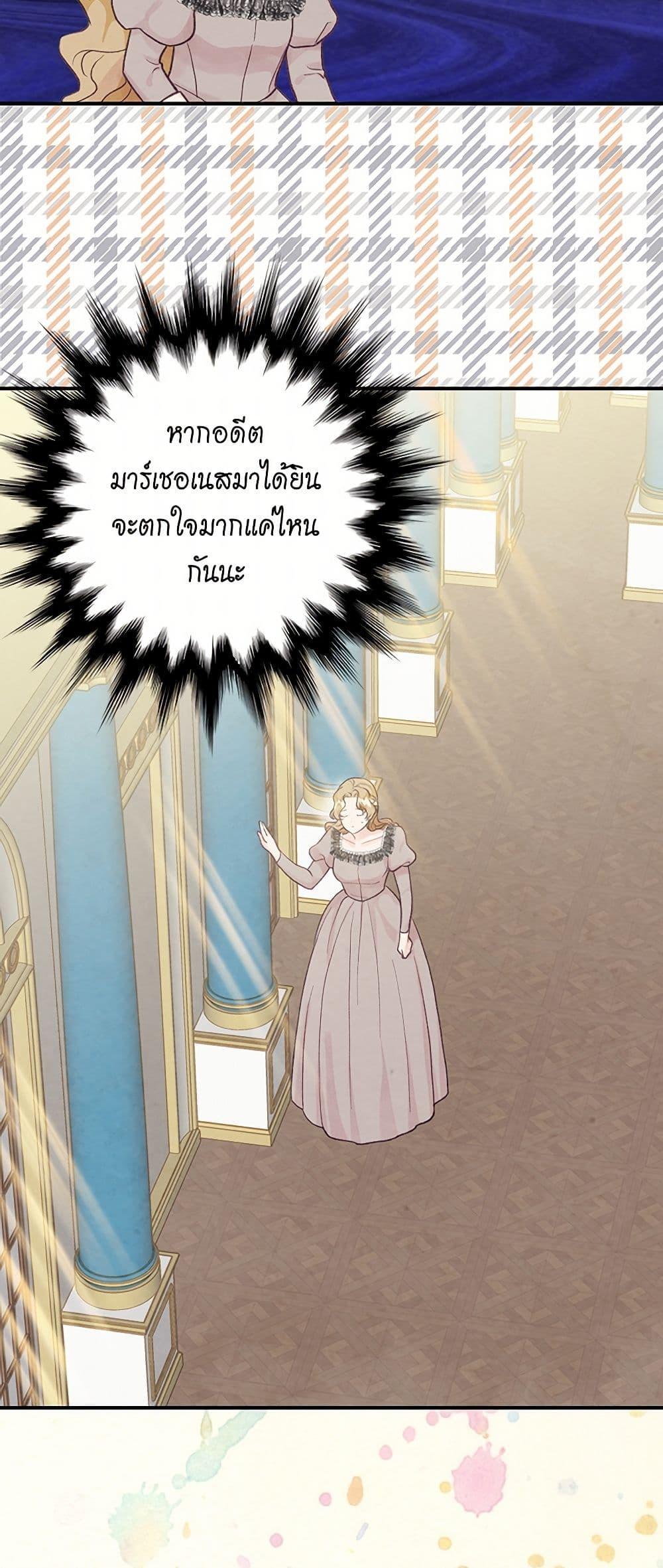 Manga-lc-com อ่านมังงะ อ่านการ์ตูน ออนไลน์ ฟรี Iris – The Lady and Her Smartphone ตอนที่ 1 2 3 4 5 6 7 8 9 10 11 12 13 14 ฟรี ไม่มีโฆษณา Manga-lc - อ่าน มังงะ อ่าน การ์ตูน ออนไลน์ อ่านมังงะ ฟรี