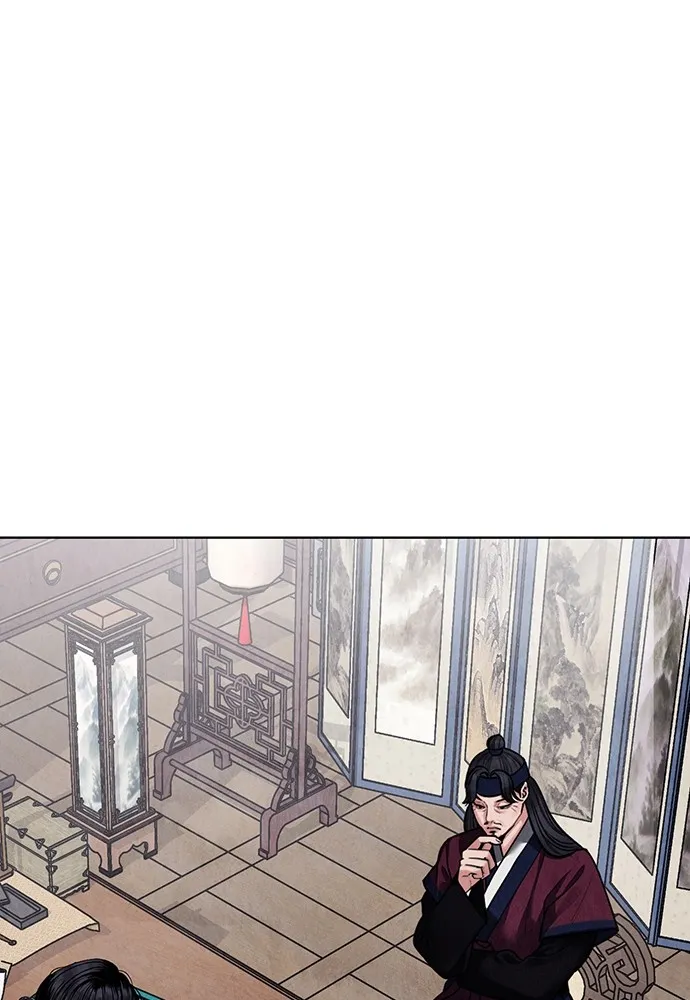 ความลับของสาวร่างทรง ตอนที่ 12 รูปที่ 8