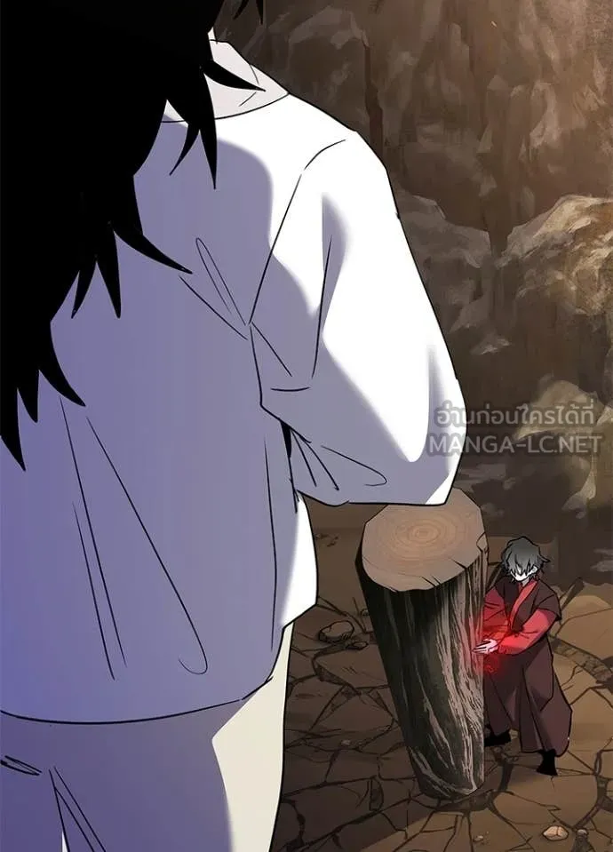 คืนแห่งโทแกบี ตอนที่ 111 รูปที่ 2