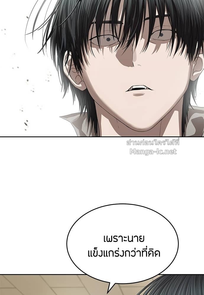 Doujin-Lc- อ่าน โดจิน มังฮวา เกาหลี ญี่ปุ่น จีน แปลไทย ข้าราชการพิเศษ ตอนที่ 1 2 3 4 5 6 7 8 9 10 11 12 13 14 ฟรี ไม่มีโฆษณา อ่าน โดจิน Manhwa เกาหลี ญี่ปุ่น จีน เรามีครบ คัดมาให้เน้นๆ โดจิน 18+ รับประกันความฟินโดย Doujin Lc