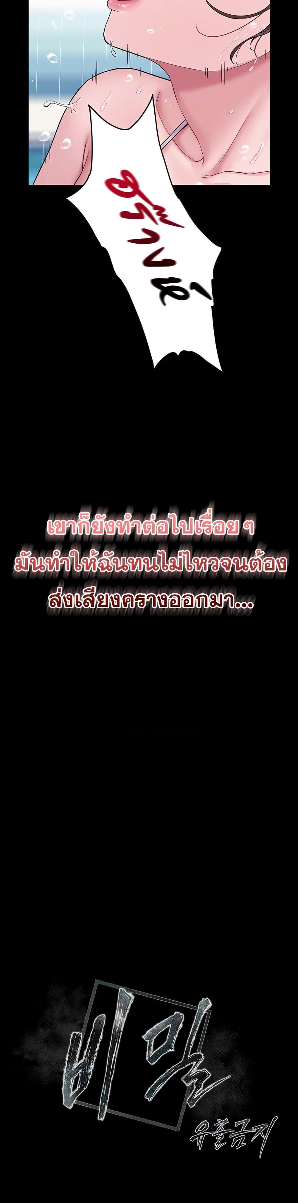 Doujin-Lc- อ่าน โดจิน มังฮวา เกาหลี ญี่ปุ่น จีน แปลไทย Bimil ตอนที่ 1 2 3 4 5 6 7 8 9 10 11 12 13 14 ฟรี ไม่มีโฆษณา อ่าน โดจิน Manhwa เกาหลี ญี่ปุ่น จีน เรามีครบ คัดมาให้เน้นๆ โดจิน 18+ รับประกันความฟินโดย  Doujin Lc