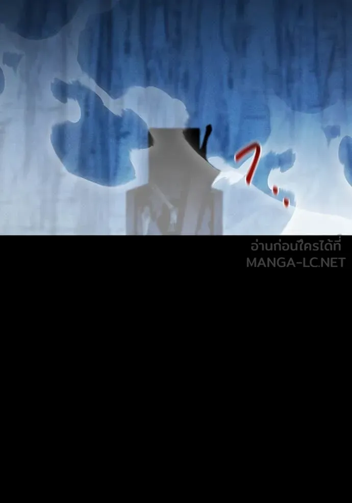 แยกร่าง ล่าอัตโนมัติ ตอนที่ 160 รูปที่ 144