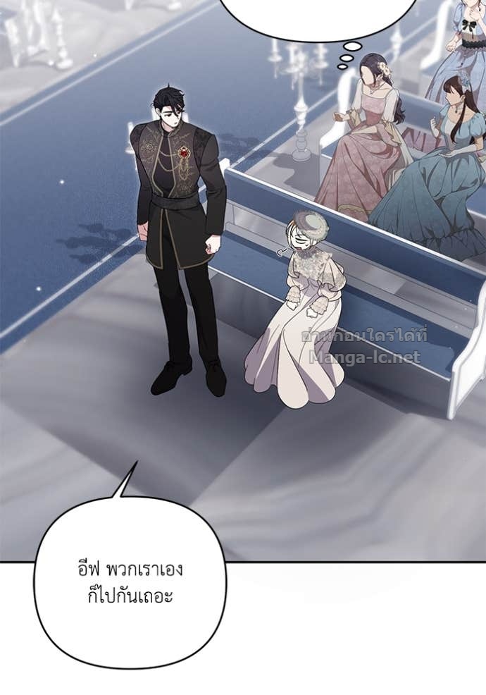 Doujin-Lc- อ่าน โดจิน มังฮวา เกาหลี ญี่ปุ่น จีน แปลไทย คิดว่าการบิดเบือนต้นฉบับ มันทำได้ง่าย ๆ หรือไง ตอนที่ 1 2 3 4 5 6 7 8 9 10 11 12 13 14 ฟรี ไม่มีโฆษณา อ่าน โดจิน Manhwa เกาหลี ญี่ปุ่น จีน เรามีครบ คัดมาให้เน้นๆ โดจิน 18+ รับประกันความฟินโดย Doujin Lc