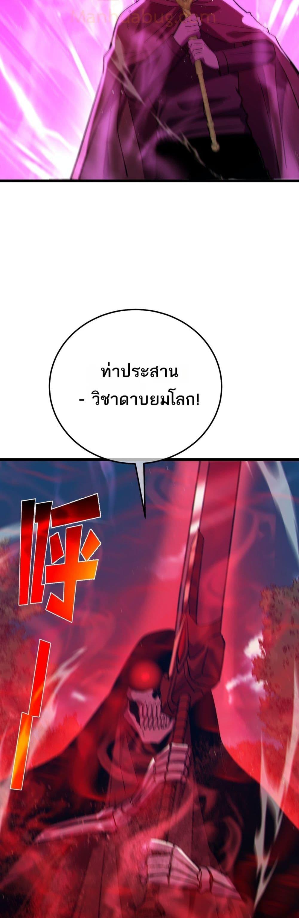 Manga-lc-com อ่านมังงะ อ่านการ์ตูน ออนไลน์ ฟรี MyPassiveSkil ตอนที่ 1 2 3 4 5 6 7 8 9 10 11 12 13 14 ฟรี ไม่มีโฆษณา Manga-lc - อ่าน มังงะ อ่าน การ์ตูน ออนไลน์ อ่านมังงะ ฟรี