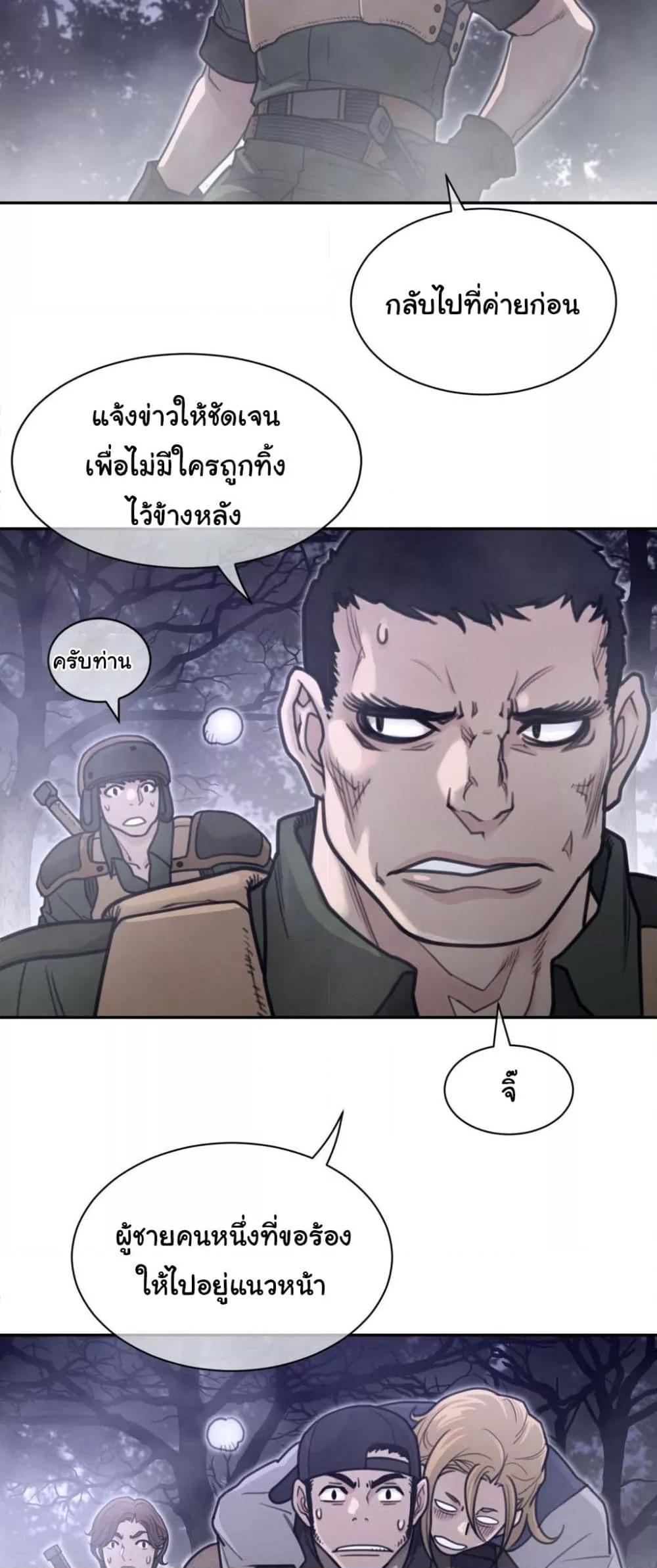 Doujin-Lc- อ่าน โดจิน มังฮวา เกาหลี ญี่ปุ่น จีน แปลไทย Perfect Half ตอนที่ 1 2 3 4 5 6 7 8 9 10 11 12 13 14 ฟรี ไม่มีโฆษณา อ่าน โดจิน Manhwa เกาหลี ญี่ปุ่น จีน เรามีครบ คัดมาให้เน้นๆ โดจิน 18+ รับประกันความฟินโดย  Doujin Lc