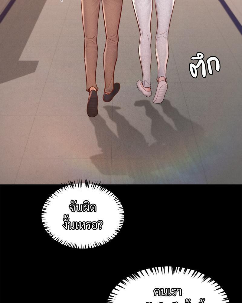 Doujin-Lc- อ่าน โดจิน มังฮวา เกาหลี ญี่ปุ่น จีน แปลไทย sweet home ตอนที่ 1 2 3 4 5 6 7 8 9 10 11 12 13 14 ฟรี ไม่มีโฆษณา อ่าน โดจิน Manhwa เกาหลี ญี่ปุ่น จีน เรามีครบ คัดมาให้เน้นๆ โดจิน 18+ รับประกันความฟินโดย  Doujin Lc