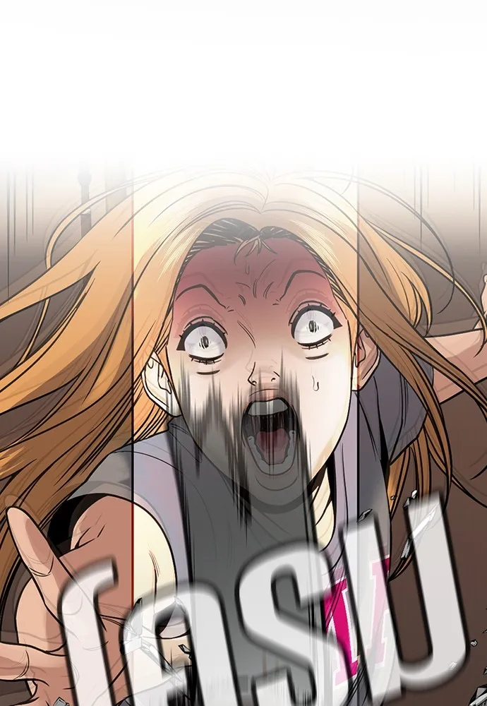 การศึกษาที่แท้จริง ตอนที่ 154 รูปที่ 2