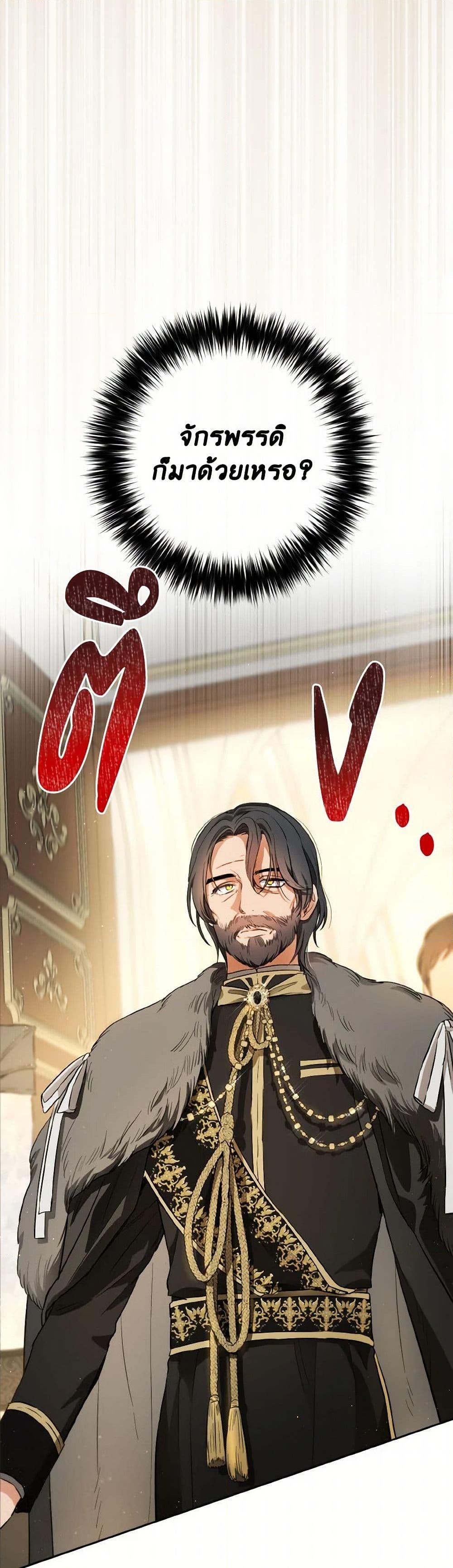 Manga-lc-com อ่านมังงะ อ่านการ์ตูน ออนไลน์ ฟรี The Heiress’s Double Life ตอนที่ 1 2 3 4 5 6 7 8 9 10 11 12 13 14 ฟรี ไม่มีโฆษณา Manga-lc - อ่าน มังงะ อ่าน การ์ตูน ออนไลน์ อ่านมังงะ ฟรี