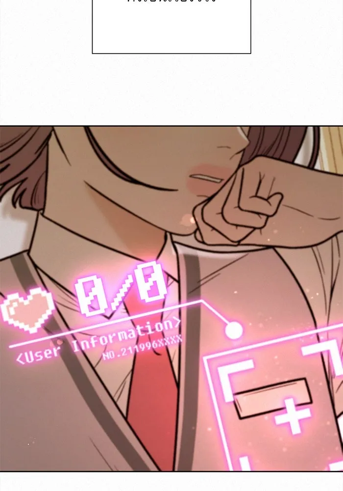 ปฏิบัติการรักวุ่นหัวใจ ตอนที่ 21 รูปที่ 67