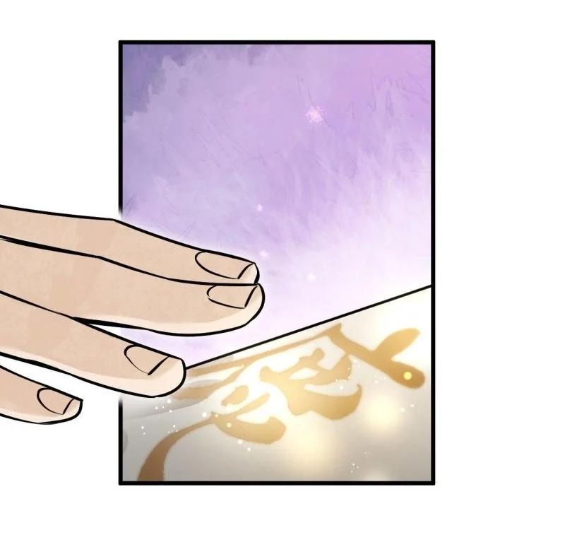 Manga-lc-com อ่านมังงะ อ่านการ์ตูน ออนไลน์ ฟรี Lan Ke Qi Yuan ตอนที่ 1 2 3 4 5 6 7 8 9 10 11 12 13 14 ฟรี ไม่มีโฆษณา Manga-lc - อ่าน มังงะ อ่าน การ์ตูน ออนไลน์ อ่านมังงะ ฟรี