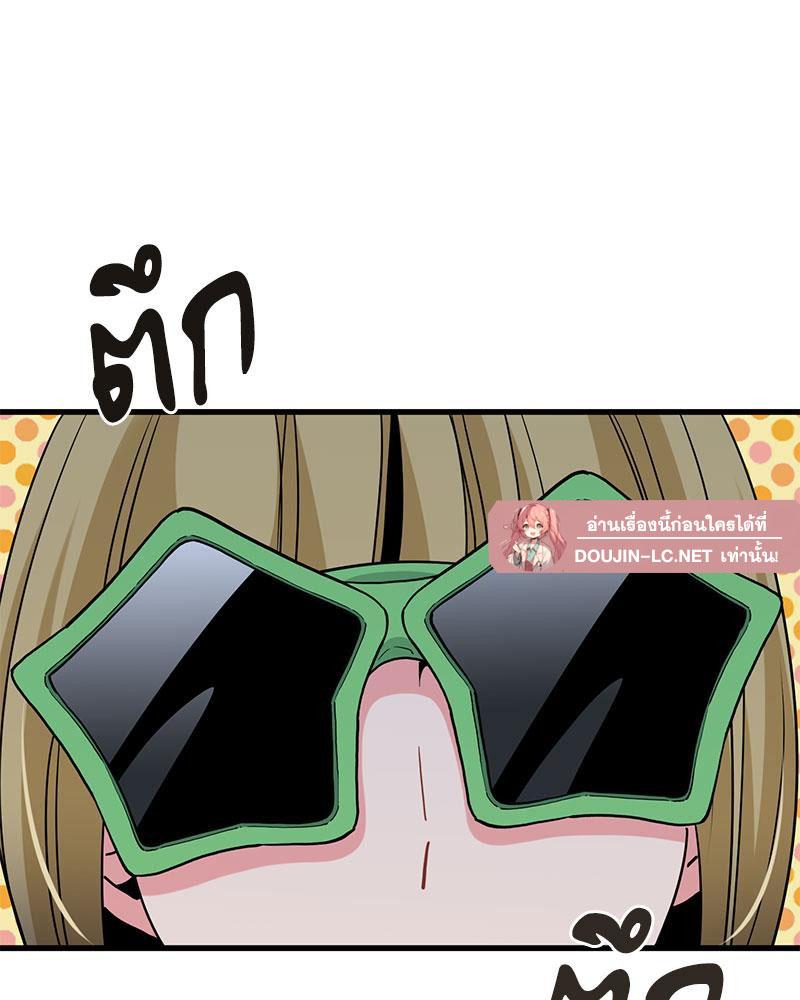 Doujin-Lc- อ่าน โดจิน มังฮวา เกาหลี ญี่ปุ่น จีน แปลไทย A Turning Point Raw ตอนที่ 1 2 3 4 5 6 7 8 9 10 11 12 13 14 ฟรี ไม่มีโฆษณา อ่าน โดจิน Manhwa เกาหลี ญี่ปุ่น จีน เรามีครบ คัดมาให้เน้นๆ โดจิน 18+ รับประกันความฟินโดย  Doujin Lc