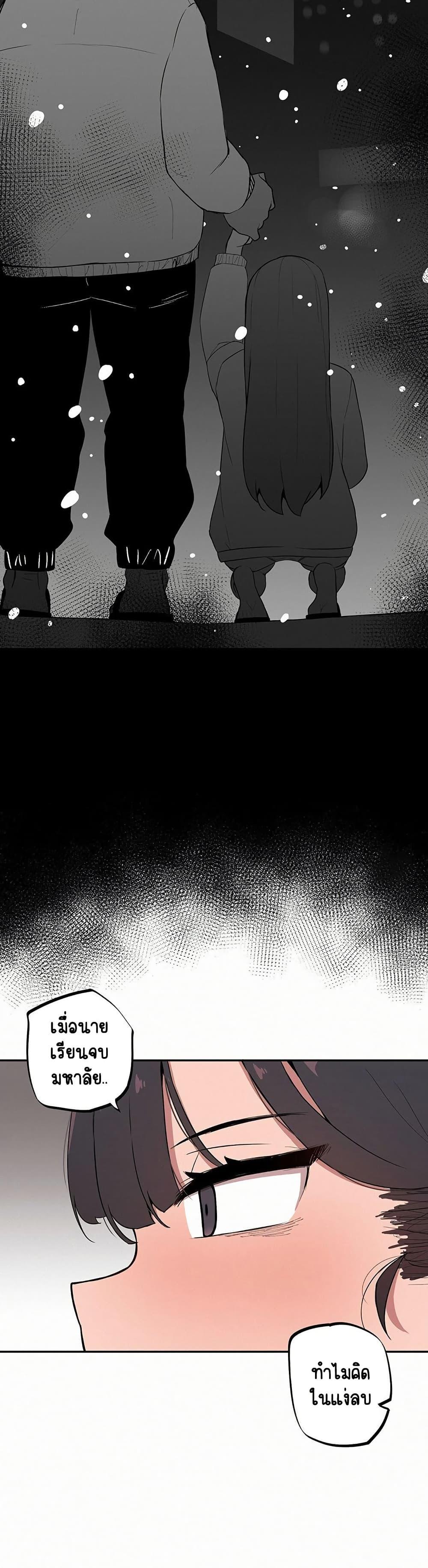 Doujin-Lc- อ่าน โดจิน มังฮวา เกาหลี ญี่ปุ่น จีน แปลไทย Noona and her BIG little ตอนที่ 1 2 3 4 5 6 7 8 9 10 11 12 13 14 ฟรี ไม่มีโฆษณา อ่าน โดจิน Manhwa เกาหลี ญี่ปุ่น จีน เรามีครบ คัดมาให้เน้นๆ โดจิน 18+ รับประกันความฟินโดย  Doujin Lc