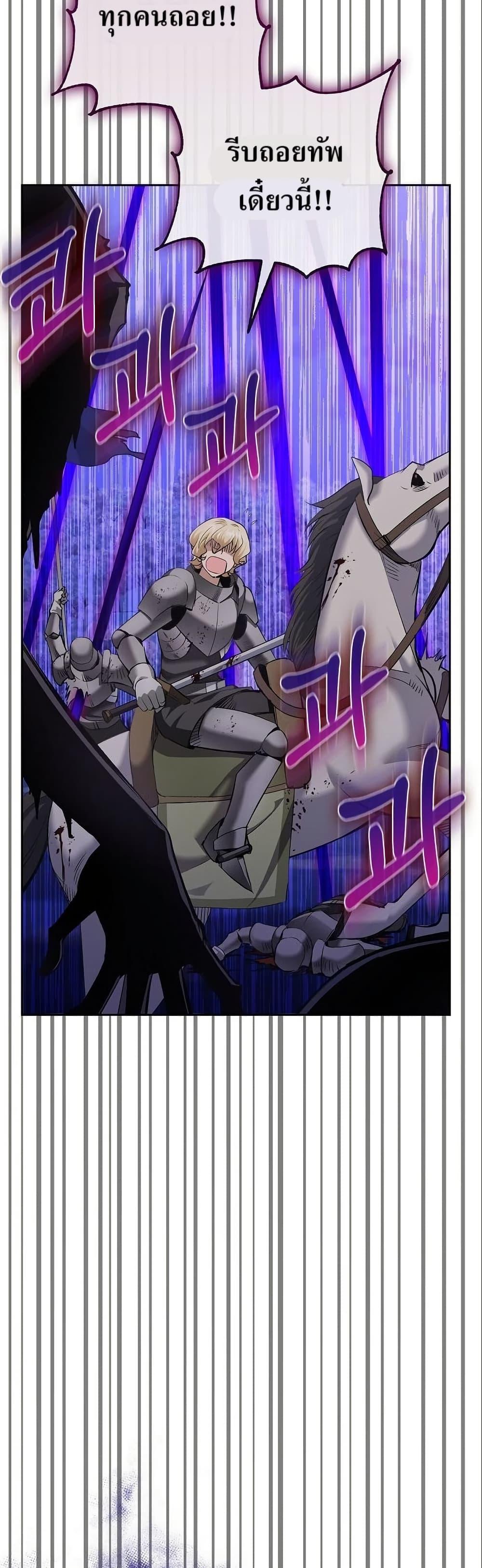 Manga-lc-com อ่านมังงะ อ่านการ์ตูน ออนไลน์ ฟรี Kill the Emperor ตอนที่ 1 2 3 4 5 6 7 8 9 10 11 12 13 14 ฟรี ไม่มีโฆษณา Manga-lc - อ่าน มังงะ อ่าน การ์ตูน ออนไลน์ อ่านมังงะ ฟรี