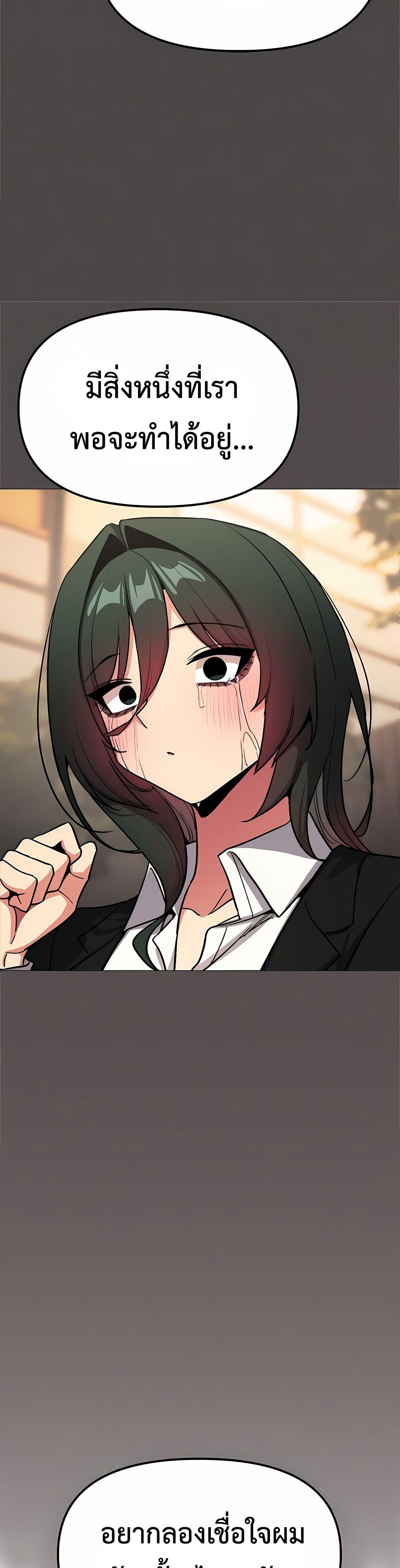 Doujin-Lc- อ่าน โดจิน มังฮวา เกาหลี ญี่ปุ่น จีน แปลไทย Stop Smoking ตอนที่ 1 2 3 4 5 6 7 8 9 10 11 12 13 14 ฟรี ไม่มีโฆษณา อ่าน โดจิน Manhwa เกาหลี ญี่ปุ่น จีน เรามีครบ คัดมาให้เน้นๆ โดจิน 18+ รับประกันความฟินโดย  Doujin Lc