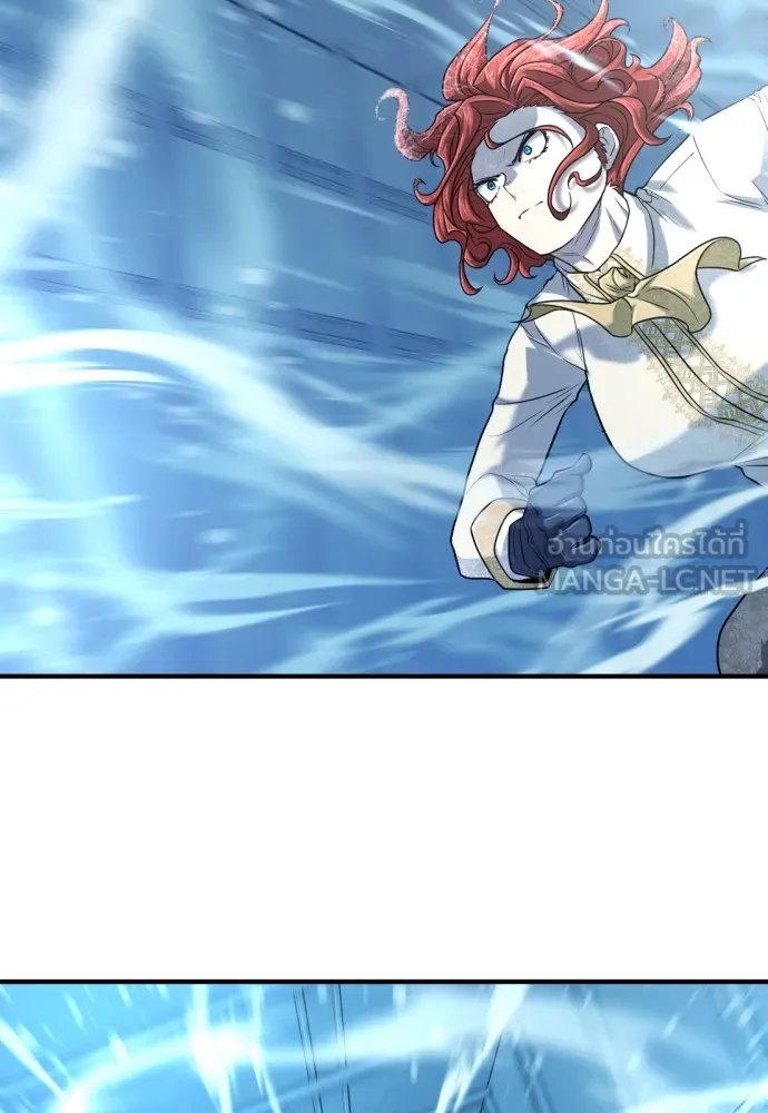 ยอดสถาปนิกผู้พิทักษ์อาณาจักร ตอนที่ 138 รูปที่ 66