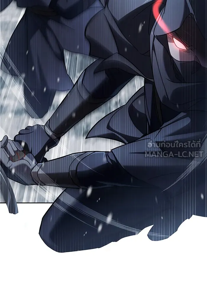 ผมไม่ได้เก่งอย่างที่คิด ตอนที่ 74 รูปที่ 12