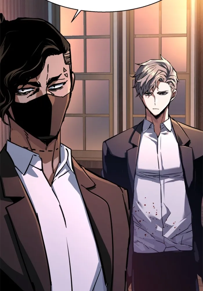 พี่ชายสายบอดี้การ์ด ตอนที่ 218 รูปที่ 79