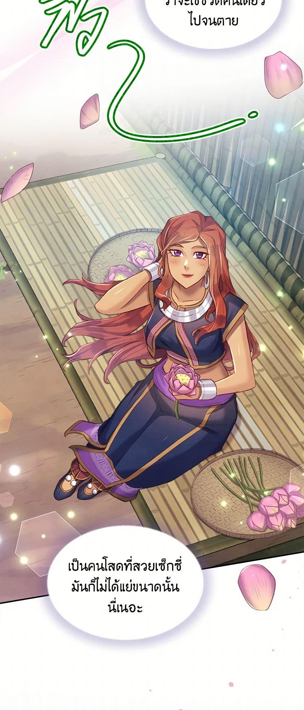 Manga-lc-com อ่านมังงะ อ่านการ์ตูน ออนไลน์ ฟรี Girl in the Forest ตอนที่ 1 2 3 4 5 6 7 8 9 10 11 12 13 14 ฟรี ไม่มีโฆษณา Manga-lc - อ่าน มังงะ อ่าน การ์ตูน ออนไลน์ อ่านมังงะ ฟรี