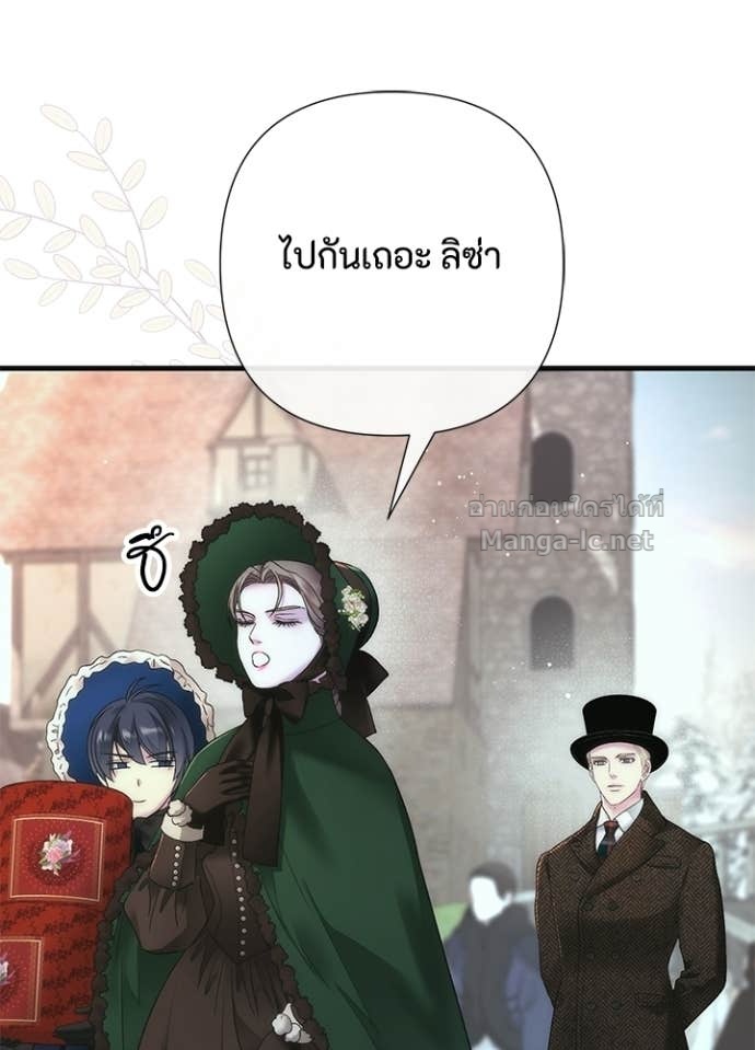 Doujin-Lc- อ่าน โดจิน มังฮวา เกาหลี ญี่ปุ่น จีน แปลไทย องค์ชายผู้อื้อฉาว ตอนที่ 1 2 3 4 5 6 7 8 9 10 11 12 13 14 ฟรี ไม่มีโฆษณา อ่าน โดจิน Manhwa เกาหลี ญี่ปุ่น จีน เรามีครบ คัดมาให้เน้นๆ โดจิน 18+ รับประกันความฟินโดย Doujin Lc