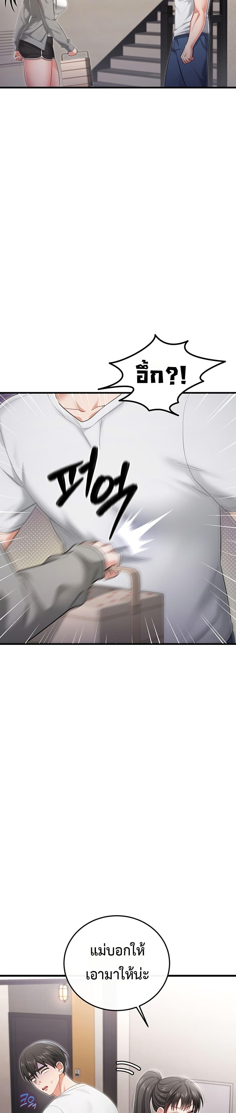 Doujin-Lc- อ่าน โดจิน มังฮวา เกาหลี ญี่ปุ่น จีน แปลไทย Sex Wiki ตอนที่ 1 2 3 4 5 6 7 8 9 10 11 12 13 14 ฟรี ไม่มีโฆษณา อ่าน โดจิน Manhwa เกาหลี ญี่ปุ่น จีน เรามีครบ คัดมาให้เน้นๆ โดจิน 18+ รับประกันความฟินโดย  Doujin Lc