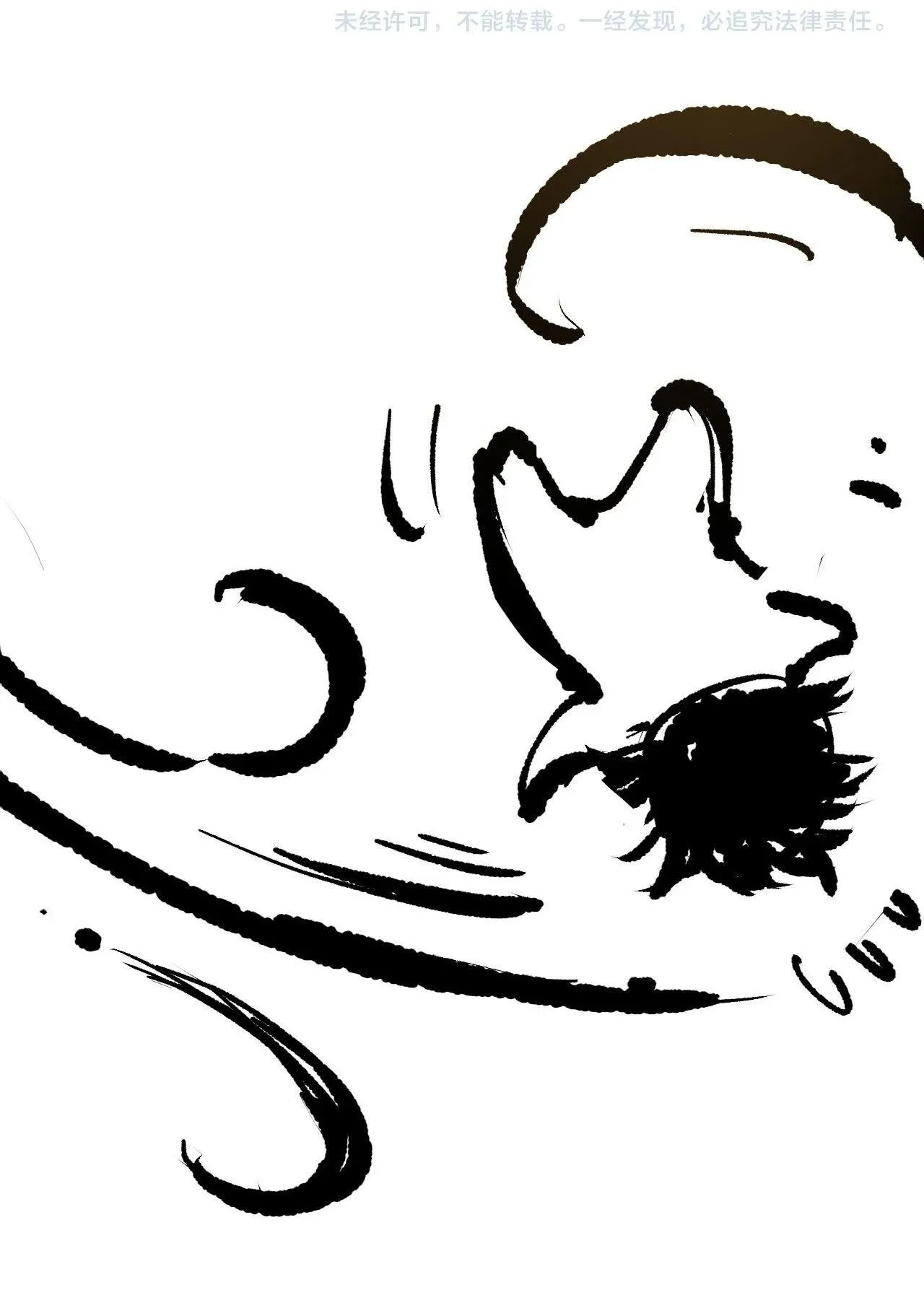 Disastrous Necromancer ราช_นน_กอ_ญเช_ญว_ญญาณ ตอนที่ ตอนที่ 256 รูปที่ 49