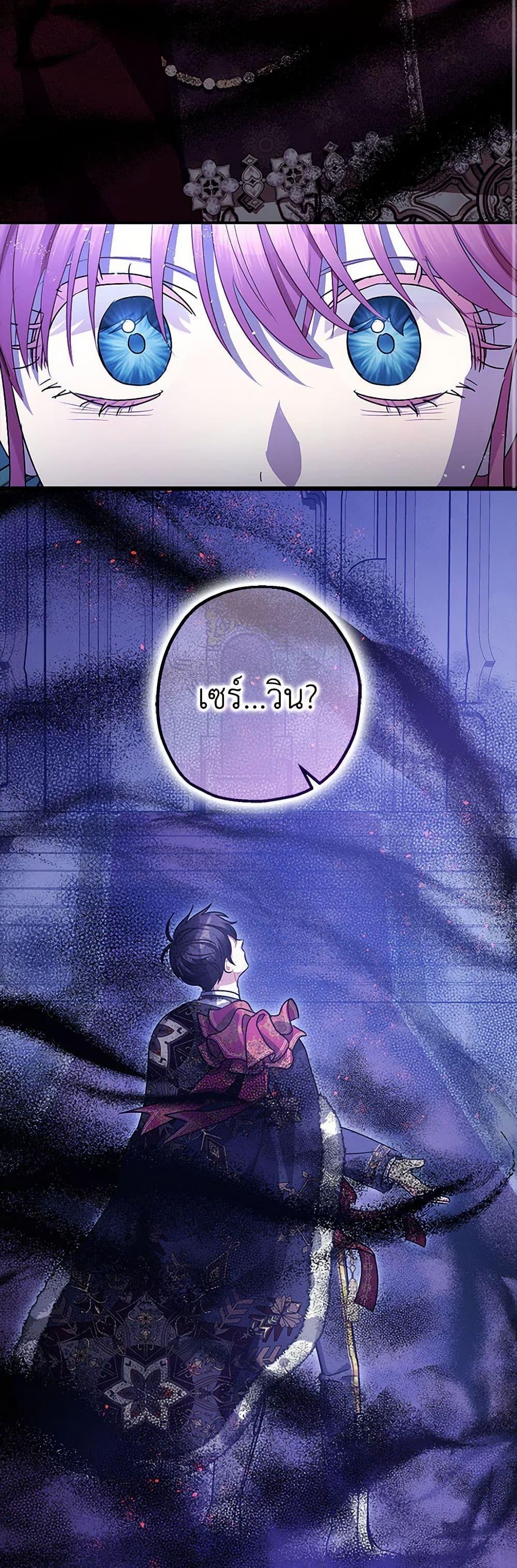 Manga-lc-com อ่านมังงะ อ่านการ์ตูน ออนไลน์ ฟรี The Tyrant’s Tranquilizer ตอนที่ 1 2 3 4 5 6 7 8 9 10 11 12 13 14 ฟรี ไม่มีโฆษณา Manga-lc - อ่าน มังงะ อ่าน การ์ตูน ออนไลน์ อ่านมังงะ ฟรี