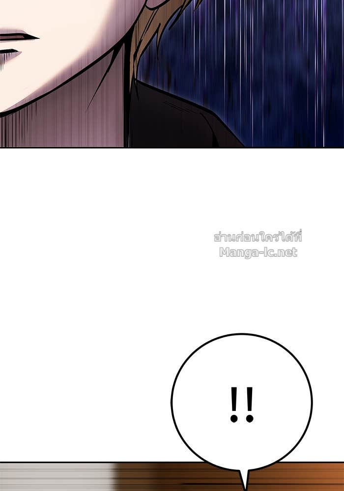 Doujin-Lc- อ่าน โดจิน มังฮวา เกาหลี ญี่ปุ่น จีน แปลไทย แกร่งเกินผู้กล้า แต่ซ่าไม่ได้ ตอนที่ 1 2 3 4 5 6 7 8 9 10 11 12 13 14 ฟรี ไม่มีโฆษณา อ่าน โดจิน Manhwa เกาหลี ญี่ปุ่น จีน เรามีครบ คัดมาให้เน้นๆ โดจิน 18+ รับประกันความฟินโดย Doujin Lc