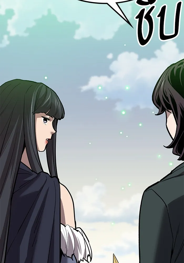 ยอดคนเลเวลทะลุ ตอนที่ 79 ผู้สังหารหมู่แห่ง 8 ดาว (3) รูปที่ 146