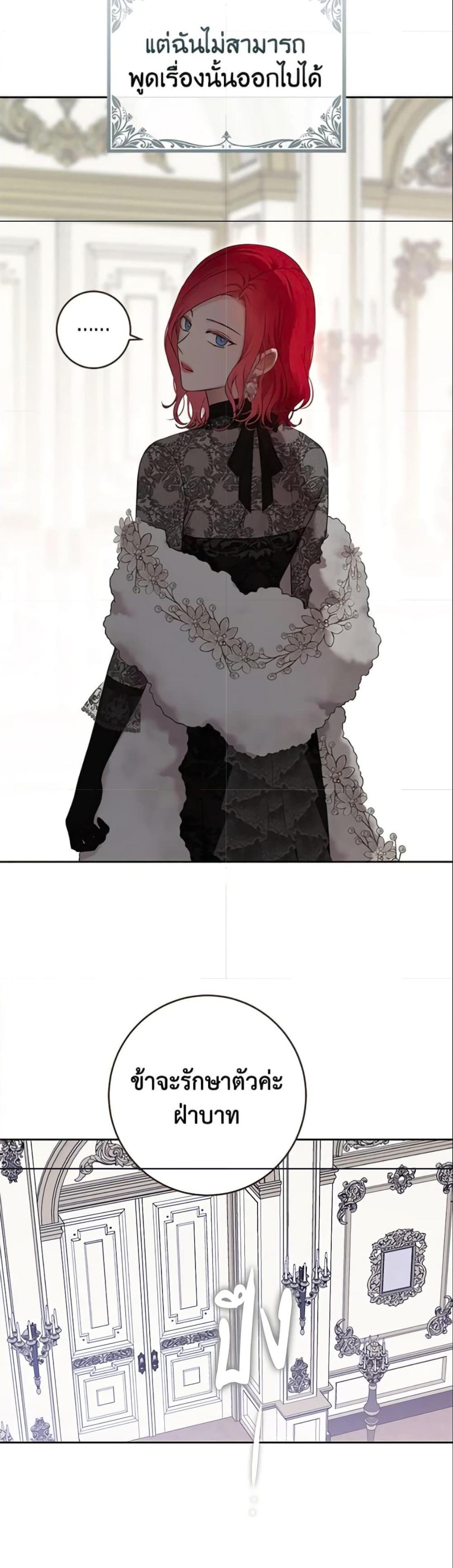 Manga-lc-com อ่านมังงะ อ่านการ์ตูน ออนไลน์ ฟรี I Fell into a Reverse Harem Game! ตอนที่ 1 2 3 4 5 6 7 8 9 10 11 12 13 14 ฟรี ไม่มีโฆษณา Manga-lc - อ่าน มังงะ อ่าน การ์ตูน ออนไลน์ อ่านมังงะ ฟรี