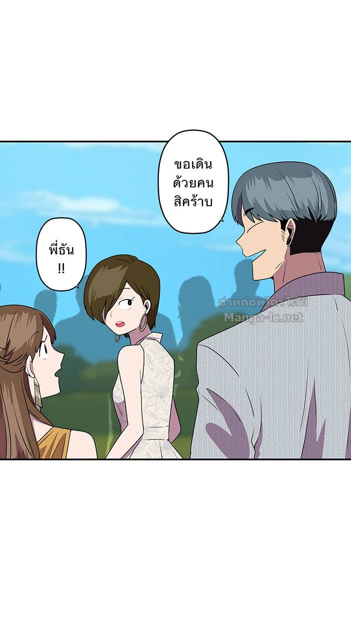 Doujin-Lc- อ่าน โดจิน มังฮวา เกาหลี ญี่ปุ่น จีน แปลไทย Take My Money รักนี้...มีเปย์ ตอนที่ 1 2 3 4 5 6 7 8 9 10 11 12 13 14 ฟรี ไม่มีโฆษณา อ่าน โดจิน Manhwa เกาหลี ญี่ปุ่น จีน เรามีครบ คัดมาให้เน้นๆ โดจิน 18+ รับประกันความฟินโดย Doujin Lc