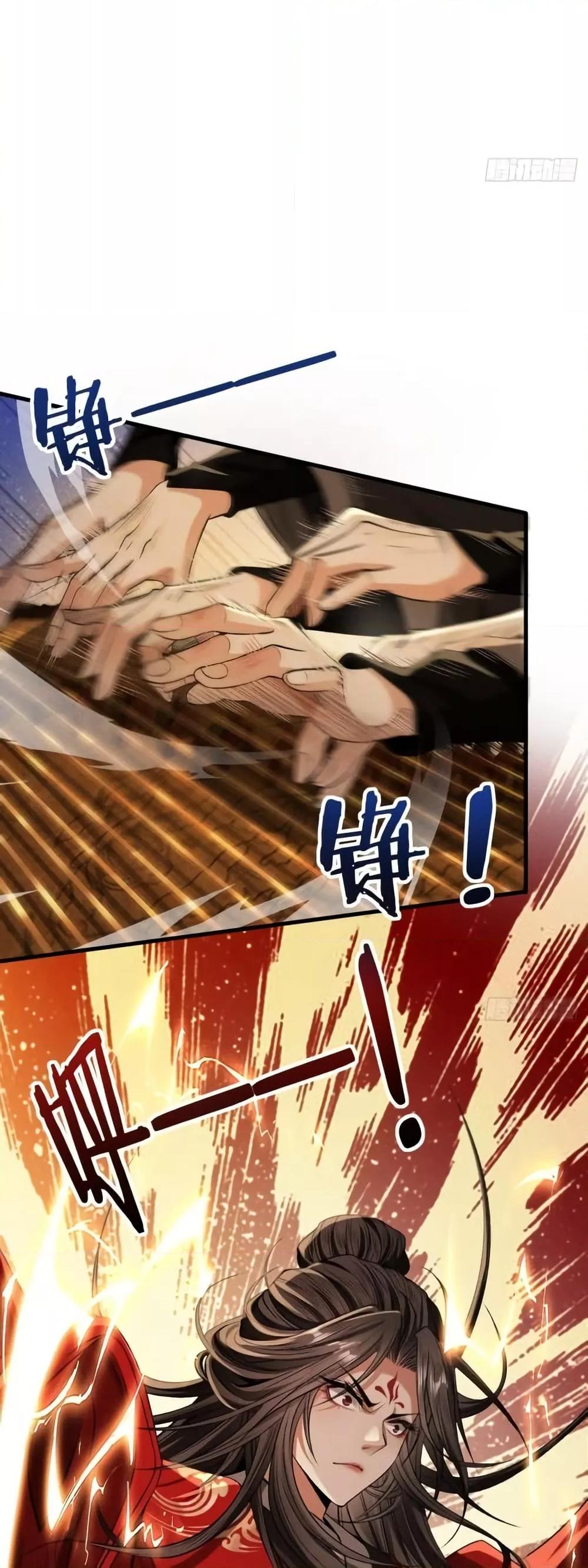 Manga-lc-com อ่านมังงะ อ่านการ์ตูน ออนไลน์ ฟรี MyCultivation ตอนที่ 1 2 3 4 5 6 7 8 9 10 11 12 13 14 ฟรี ไม่มีโฆษณา Manga-lc - อ่าน มังงะ อ่าน การ์ตูน ออนไลน์ อ่านมังงะ ฟรี
