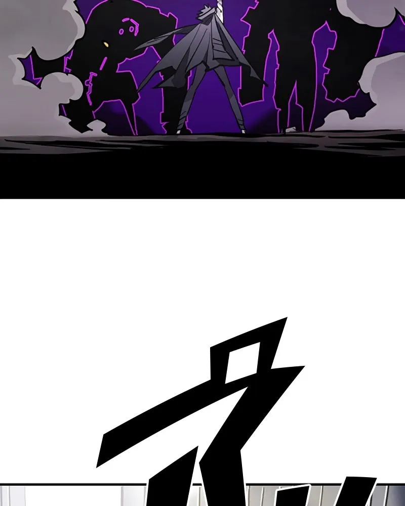 Player ตอนที่ 153 รูปที่ 112