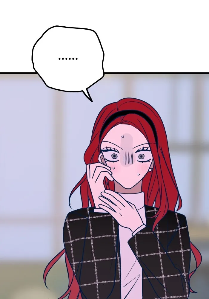 รักนี้ไม่มีรีไซเคิล ตอนที่ 52 รูปที่ 89