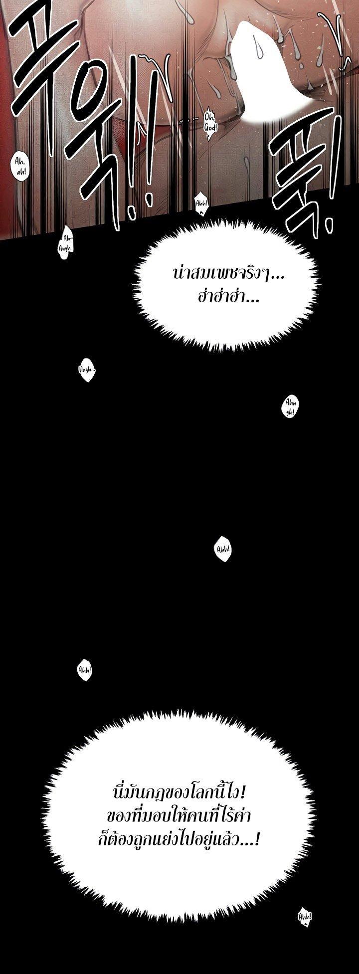 Doujin-Lc- อ่าน โดจิน มังฮวา เกาหลี ญี่ปุ่น จีน แปลไทย The Servant’s Story ตอนที่ 1 2 3 4 5 6 7 8 9 10 11 12 13 14 ฟรี ไม่มีโฆษณา อ่าน โดจิน Manhwa เกาหลี ญี่ปุ่น จีน เรามีครบ คัดมาให้เน้นๆ โดจิน 18+ รับประกันความฟินโดย  Doujin Lc