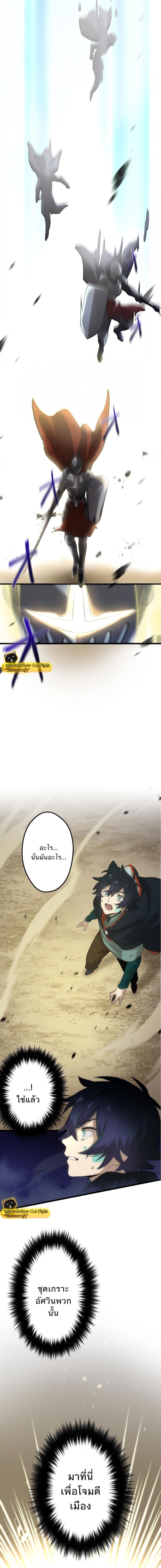 Manga-lc-com อ่านมังงะ อ่านการ์ตูน ออนไลน์ ฟรี I Reincarnated as an SSS-Ranked Goblin ตอนที่ 1 2 3 4 5 6 7 8 9 10 11 12 13 14 ฟรี ไม่มีโฆษณา Manga-lc - อ่าน มังงะ อ่าน การ์ตูน ออนไลน์ อ่านมังงะ ฟรี