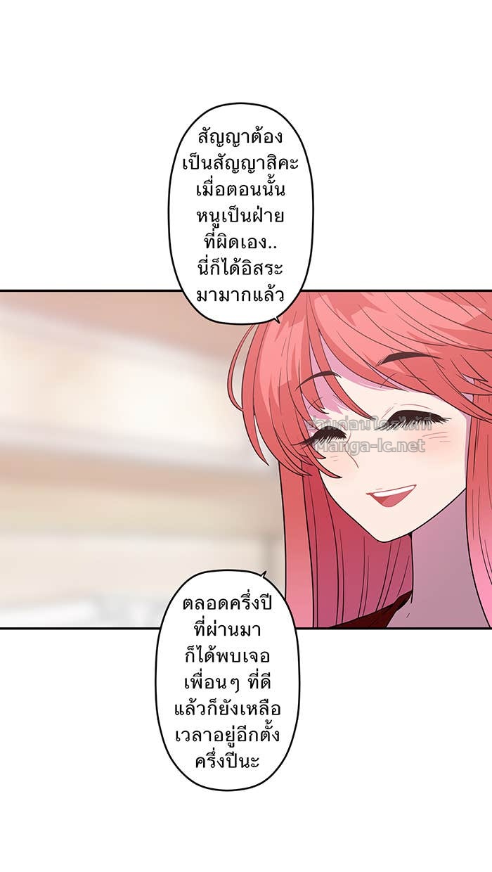 Doujin-Lc- อ่าน โดจิน มังฮวา เกาหลี ญี่ปุ่น จีน แปลไทย Take My Money รักนี้...มีเปย์ ตอนที่ 1 2 3 4 5 6 7 8 9 10 11 12 13 14 ฟรี ไม่มีโฆษณา อ่าน โดจิน Manhwa เกาหลี ญี่ปุ่น จีน เรามีครบ คัดมาให้เน้นๆ โดจิน 18+ รับประกันความฟินโดย Doujin Lc