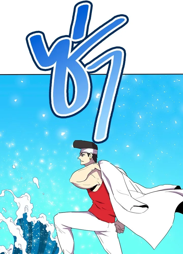 นักเลงกระจอกย้อนเวลามาทวงแค้น ตอนที่ 26 รูปที่ 82