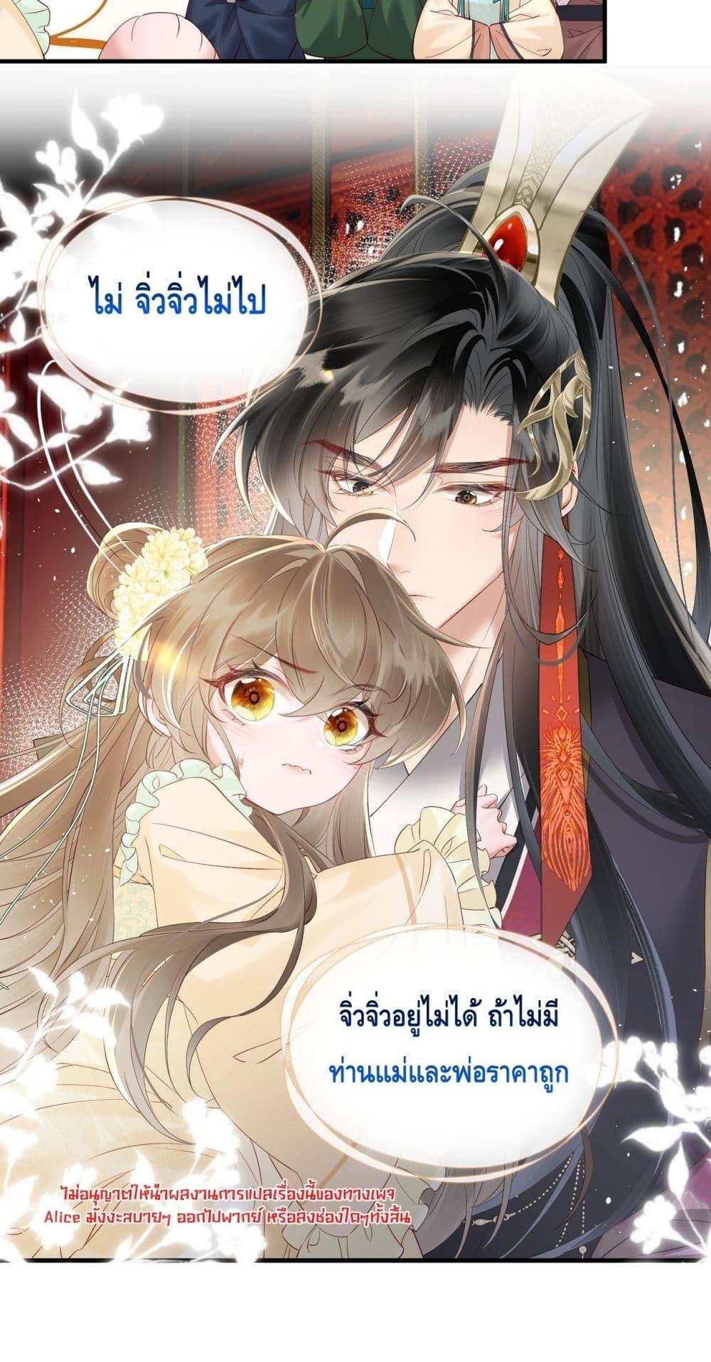 Manga-lc-com อ่านมังงะ อ่านการ์ตูน ออนไลน์ ฟรี เสียงหัวใจของเธ ตอนที่ 1 2 3 4 5 6 7 8 9 10 11 12 13 14 ฟรี ไม่มีโฆษณา Manga-lc - อ่าน มังงะ อ่าน การ์ตูน ออนไลน์ อ่านมังงะ ฟรี