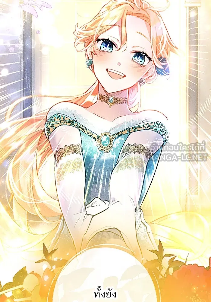 คุณหนูย้อนเวลามาเป็นอัศวิน ตอนที่ 63 รูปที่ 69