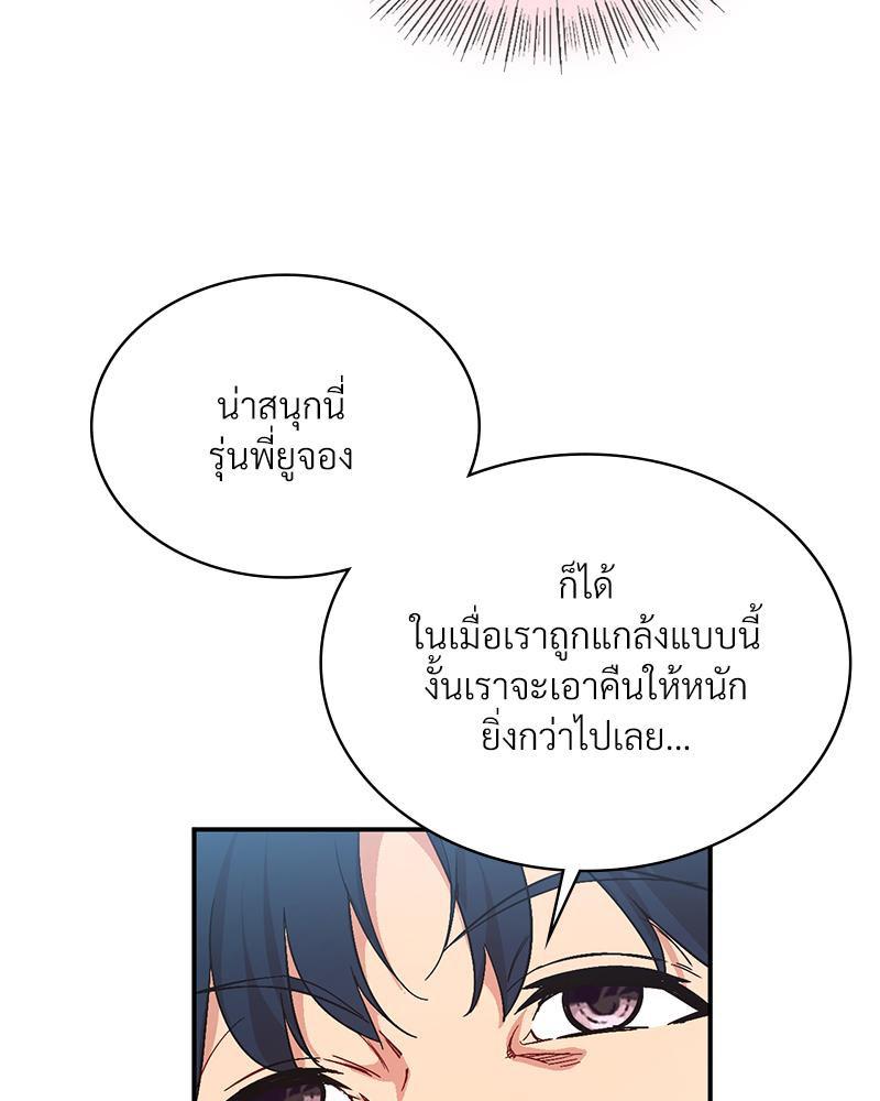 Doujin-Lc- อ่าน โดจิน มังฮวา เกาหลี ญี่ปุ่น จีน แปลไทย แอปทะลวงรัก ตอนที่ 1 2 3 4 5 6 7 8 9 10 11 12 13 14 ฟรี ไม่มีโฆษณา อ่าน โดจิน Manhwa เกาหลี ญี่ปุ่น จีน เรามีครบ คัดมาให้เน้นๆ โดจิน 18+ รับประกันความฟินโดย  Doujin Lc