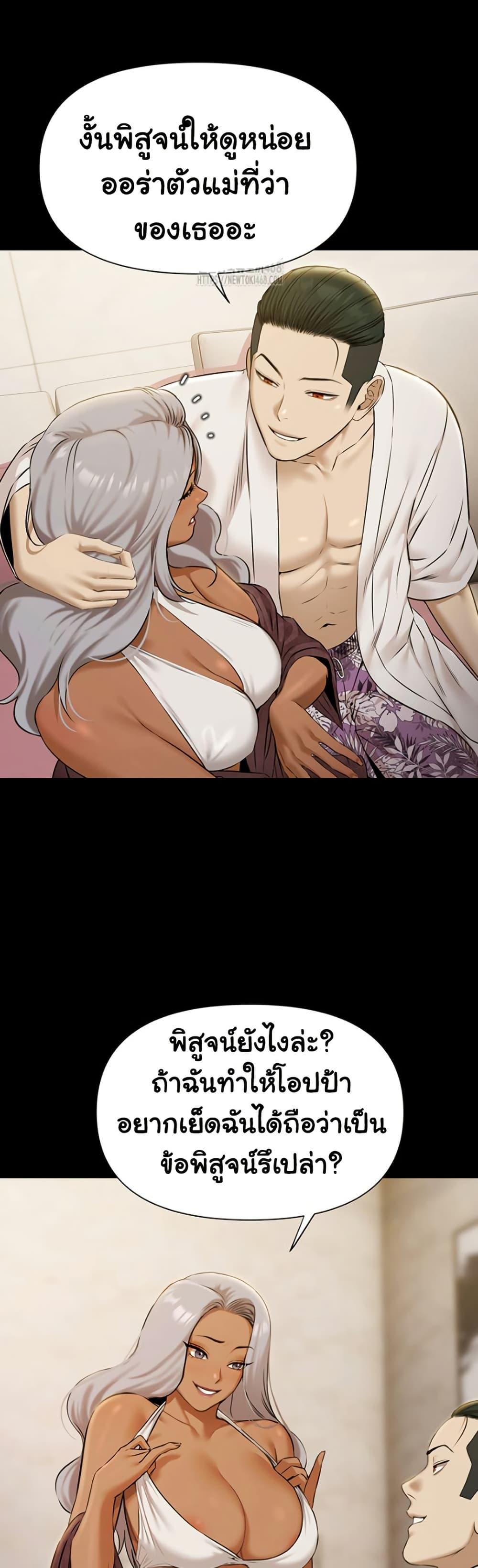 Doujin-Lc- อ่าน โดจิน มังฮวา เกาหลี ญี่ปุ่น จีน แปลไทย 5 ตอนที่ 1 2 3 4 5 6 7 8 9 10 11 12 13 14 ฟรี ไม่มีโฆษณา อ่าน โดจิน Manhwa เกาหลี ญี่ปุ่น จีน เรามีครบ คัดมาให้เน้นๆ โดจิน 18+ รับประกันความฟินโดย  Doujin Lc