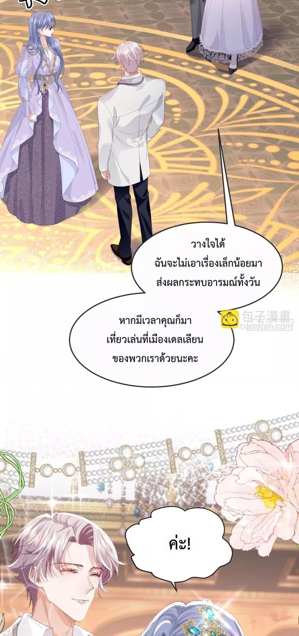 Manga-lc-com อ่านมังงะ อ่านการ์ตูน ออนไลน์ ฟรี ReborntoChoos ตอนที่ 1 2 3 4 5 6 7 8 9 10 11 12 13 14 ฟรี ไม่มีโฆษณา Manga-lc - อ่าน มังงะ อ่าน การ์ตูน ออนไลน์ อ่านมังงะ ฟรี