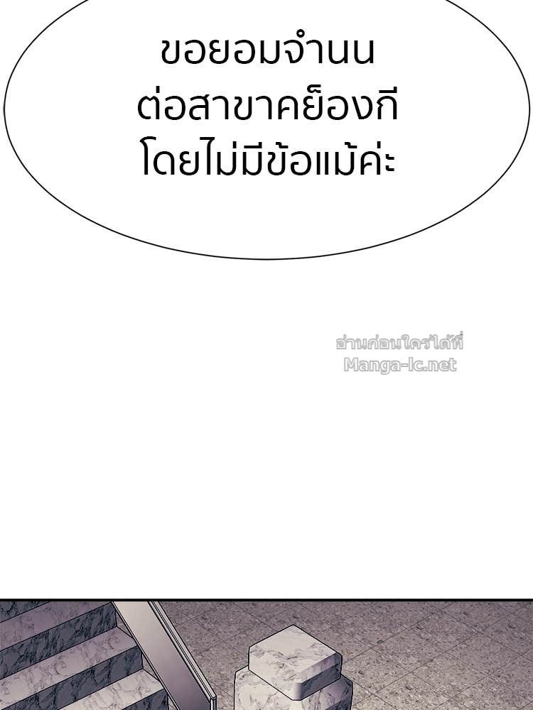 Doujin-Lc- อ่าน โดจิน มังฮวา เกาหลี ญี่ปุ่น จีน แปลไทย โคตรแกร่ง ตอนที่ 1 2 3 4 5 6 7 8 9 10 11 12 13 14 ฟรี ไม่มีโฆษณา อ่าน โดจิน Manhwa เกาหลี ญี่ปุ่น จีน เรามีครบ คัดมาให้เน้นๆ โดจิน 18+ รับประกันความฟินโดย Doujin Lc