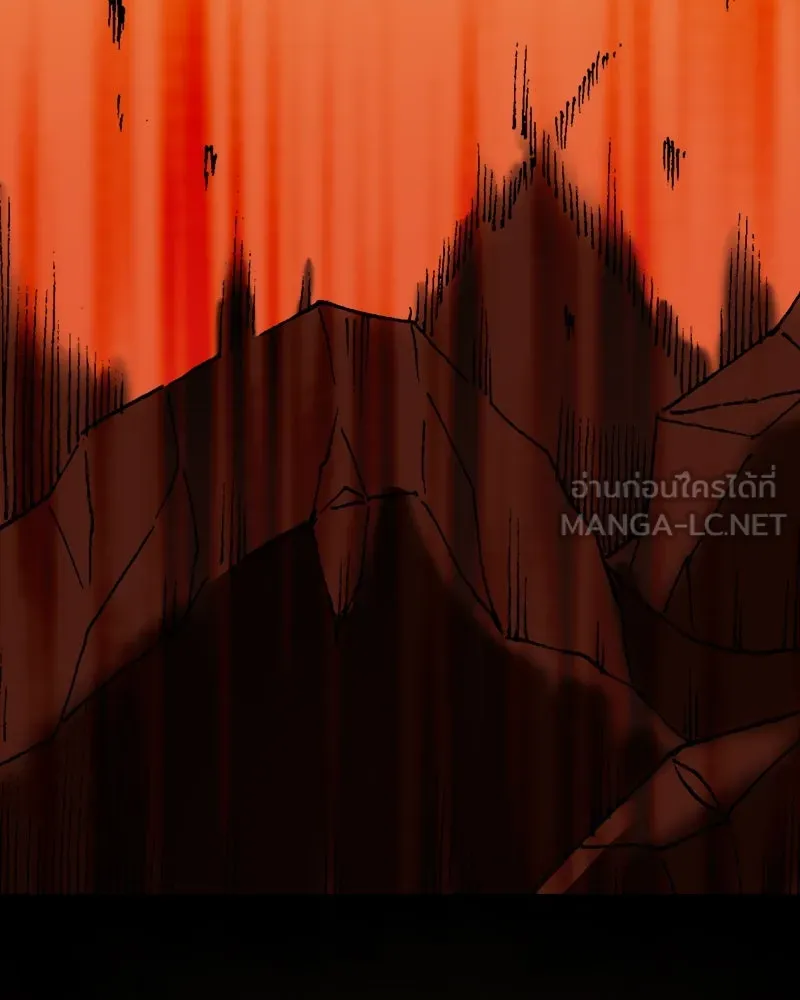 การิน BlaCX ปริศนาอาถรรพ์สีดำ ตอนที่ 26 fantasy (2) รูปที่ 117