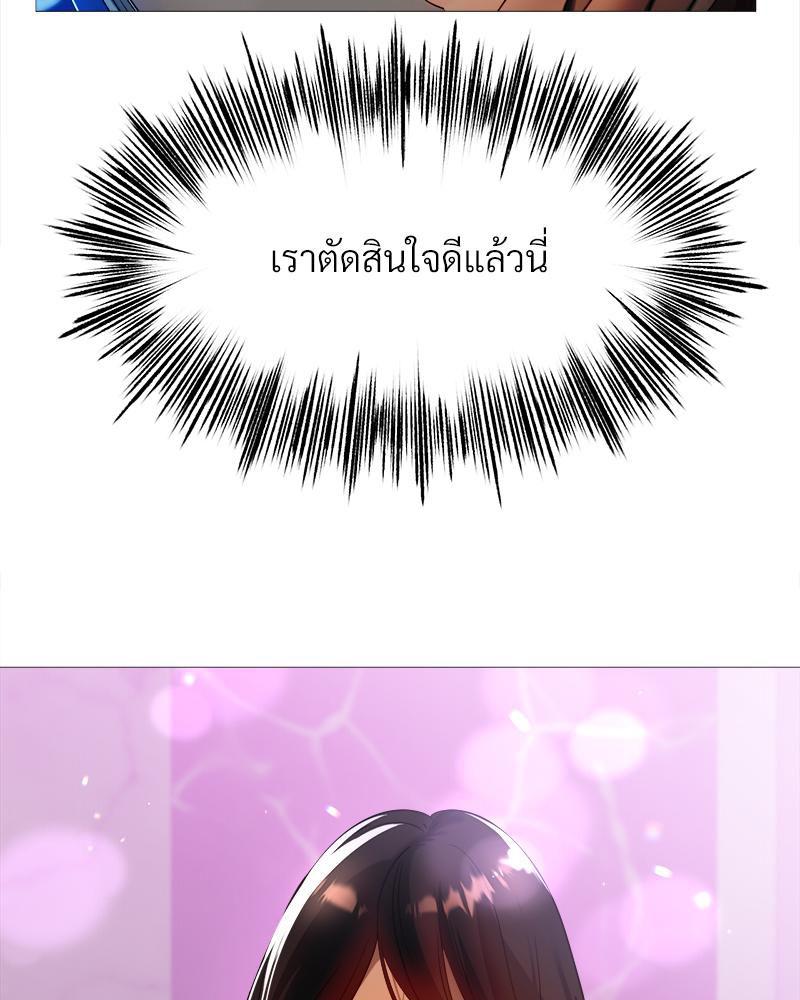 Doujin-Lc- อ่าน โดจิน มังฮวา เกาหลี ญี่ปุ่น จีน แปลไทย Do You Like to Exercise ตอนที่ 1 2 3 4 5 6 7 8 9 10 11 12 13 14 ฟรี ไม่มีโฆษณา อ่าน โดจิน Manhwa เกาหลี ญี่ปุ่น จีน เรามีครบ คัดมาให้เน้นๆ โดจิน 18+ รับประกันความฟินโดย  Doujin Lc