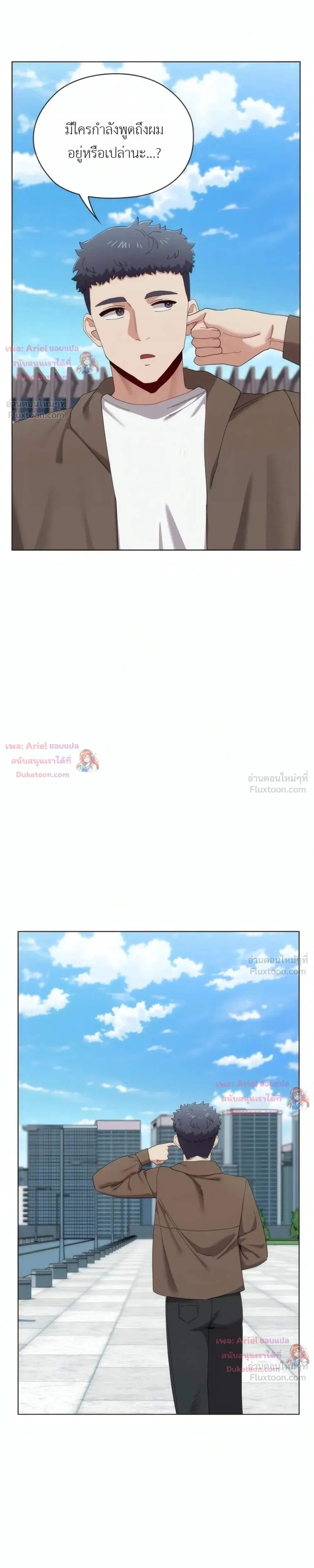 Doujin-Lc- อ่าน โดจิน มังฮวา เกาหลี ญี่ปุ่น จีน แปลไทย Where Did All the Men Go ผู้ชายขาดแคลนผมเลยต้องรับจบ ตอนที่ 1 2 3 4 5 6 7 8 9 10 11 12 13 14 ฟรี ไม่มีโฆษณา อ่าน โดจิน Manhwa เกาหลี ญี่ปุ่น จีน เรามีครบ คัดมาให้เน้นๆ โดจิน 18+ รับประกันความฟินโดย  Doujin Lc