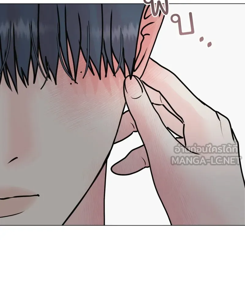 รักนี้ไม่ต้องมีเซนส์ ตอนที่ 52 รูปที่ 30