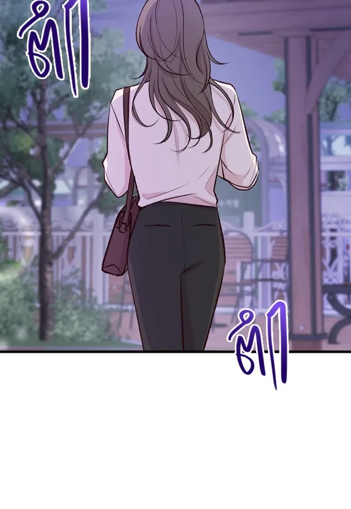 รักกันคนละครึ่งทาง ตอนที่ 1 รูปที่ 172