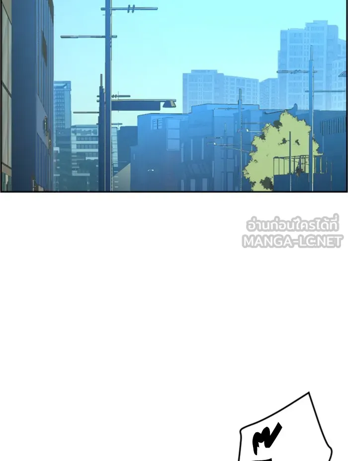 พี่ชายสายบอดี้การ์ด ตอนที่ 52 รูปที่ 51